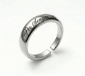 Anello " Per Sempre Si" - Regolabile Unisex
